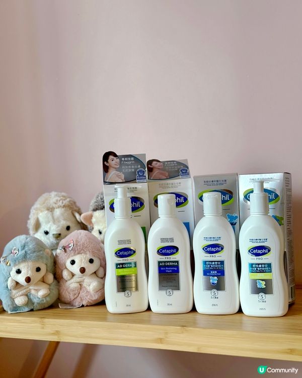 cetaphil舒特膚「 #濕疹關注月 」🩷