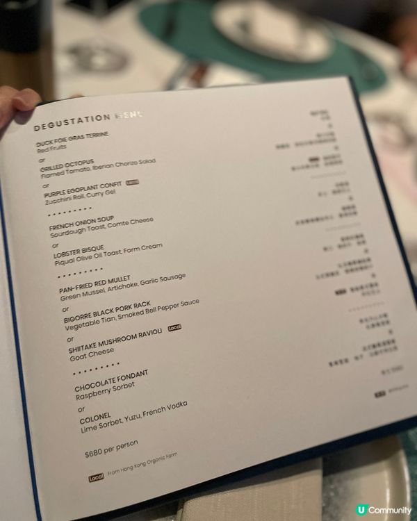 🌃打卡銅鑼灣空中餐廳！情侶約會必去！😍