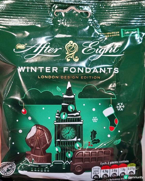 After eight薄荷聖誕朱古力