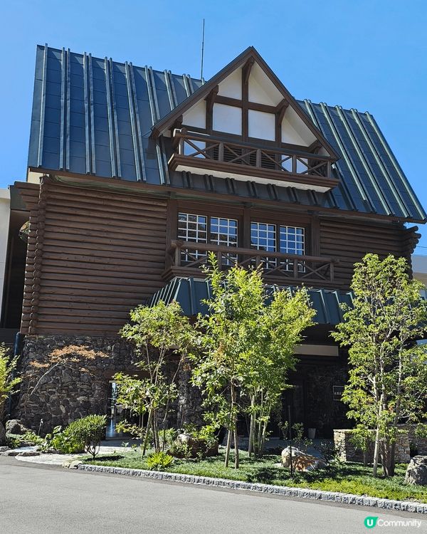 霧島！真係如其名！煙霧瀰漫！