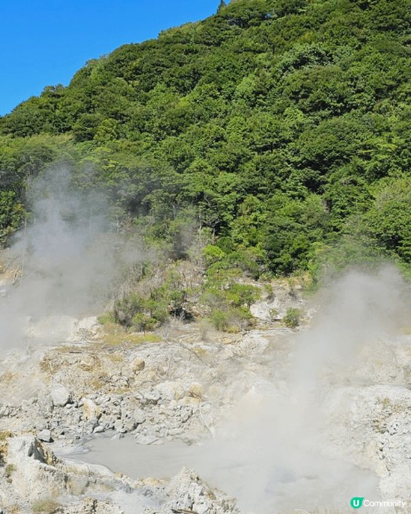 霧島！真係如其名！煙霧瀰漫！
