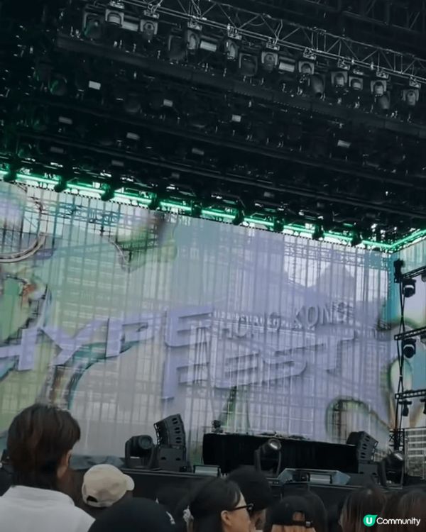 Hypefest音樂節登陸香港🤟🏻！剛過去的週末，Hypef...