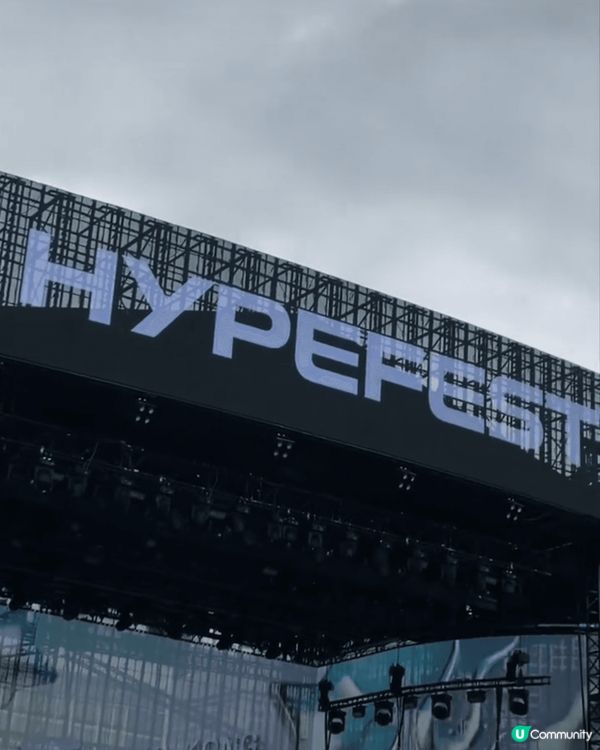 Hypefest音樂節登陸香港🤟🏻！剛過去的週末，Hypef...