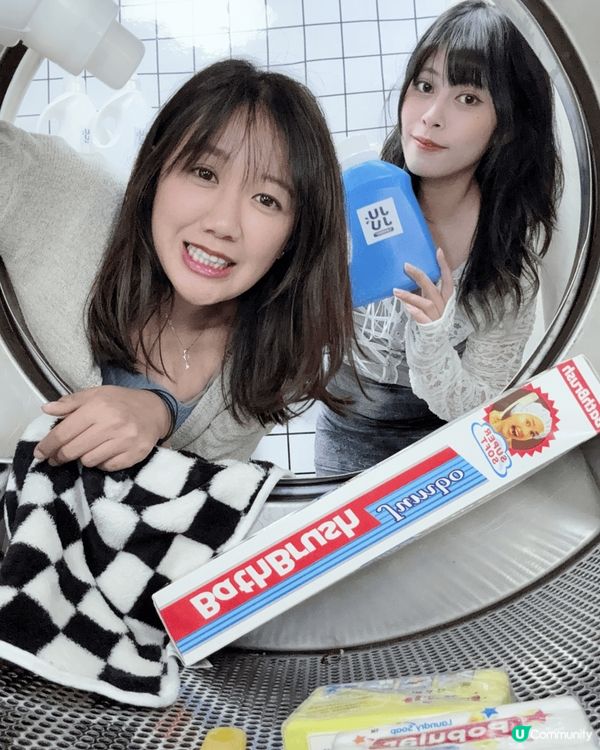 香首部以洗衣機為主題嘅韓式拍照機📸📸