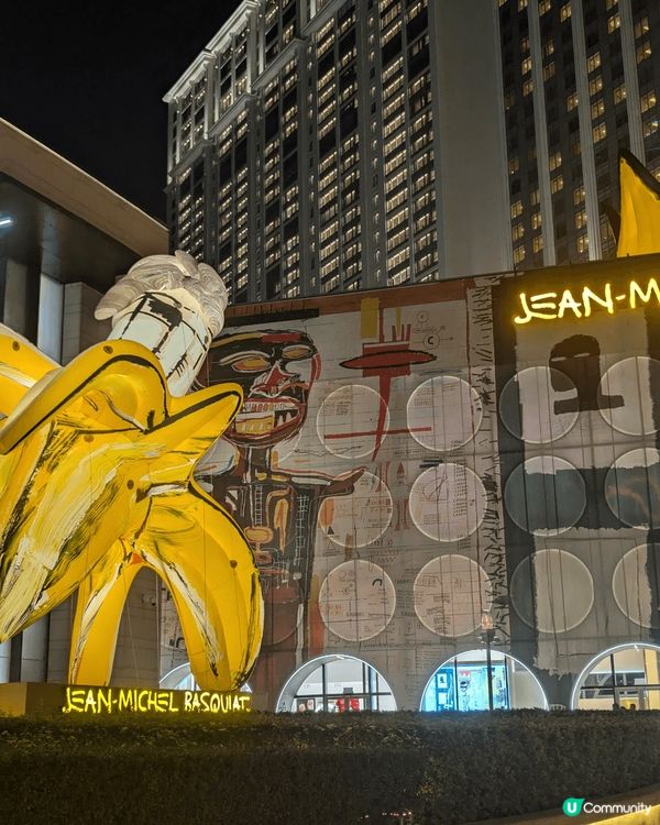 🎨✨【Jean-Michel Basquiat「加冕之旅」】...