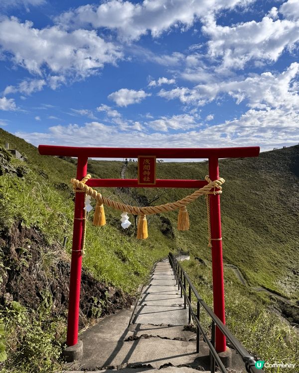 大室山-伊豆著名景點，能夠直接望到富士山
