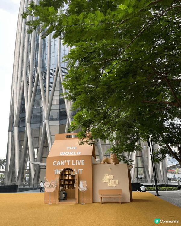 深圳灣又一熱門打卡位！深圳灣萬象城Bay de Luna巨型...