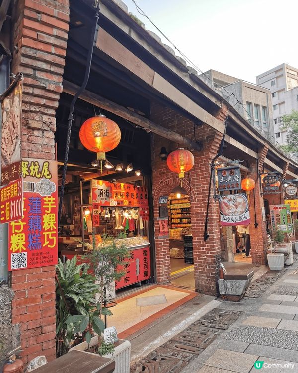 台灣之旅，有日本殖民時期遺留裝飾的咖啡館食黑糖布丁，去深坑老...