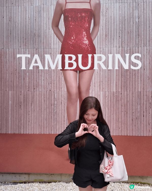 韓國聖水洞著名的Dior及Blackpink Jennie代...