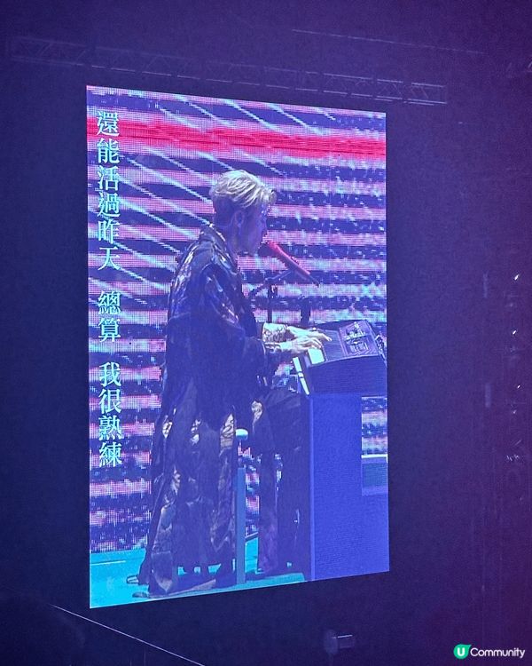 洪嘉豪嘅黑玻璃相信好多人聽過，希望佢可以繼續唱更多歌比我地。...