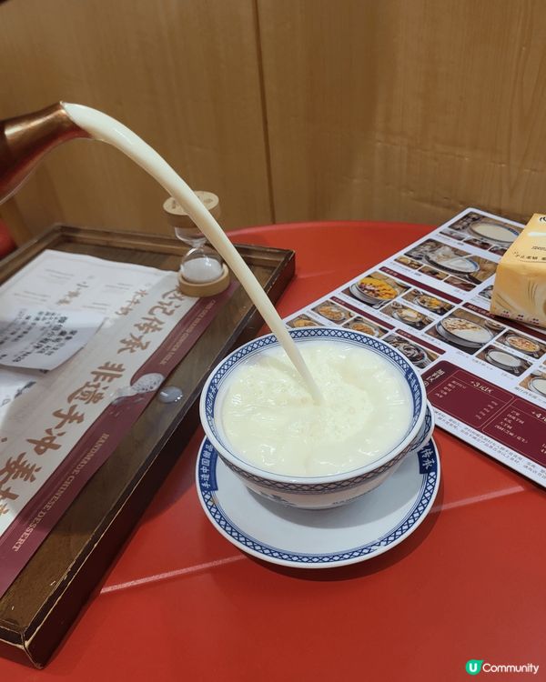 深圳甜品 _ 趙記傳承