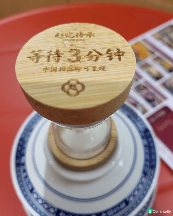 深圳甜品 _ 趙記傳承