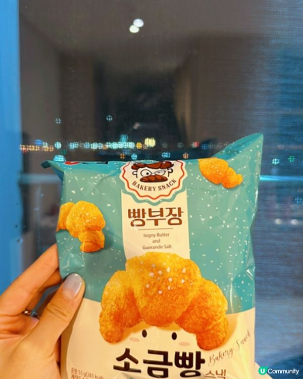 韓國牛角包零食後悔唔買多啲 😭