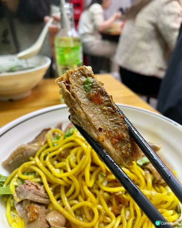 上環必食麵店🍜 八刀麵館 豬雜王和牛腩麵🤤