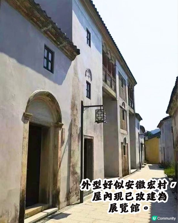 深圳打卡避世古村🛖I人必去‼️4大打卡位📸百年老宅/蘆葦棧道