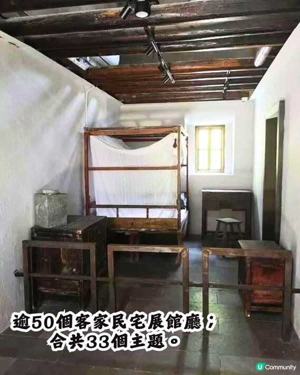 深圳打卡避世古村🛖I人必去‼️4大打卡位📸百年老宅/蘆葦棧道