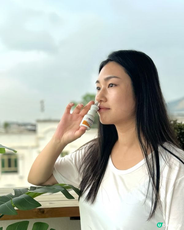 Bentrio™ 百紓朗® 鼻腔噴霧劑