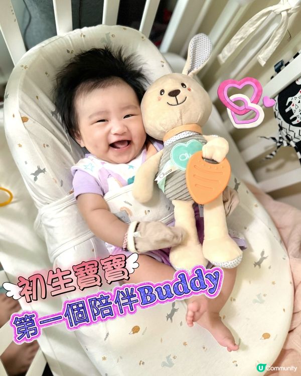初生寶寶第一個陪伴Buddy