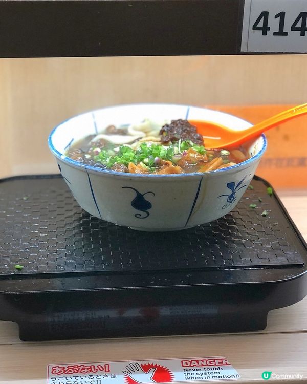 🌟米芝蓮車仔麵店 全自動點餐送餐新體驗