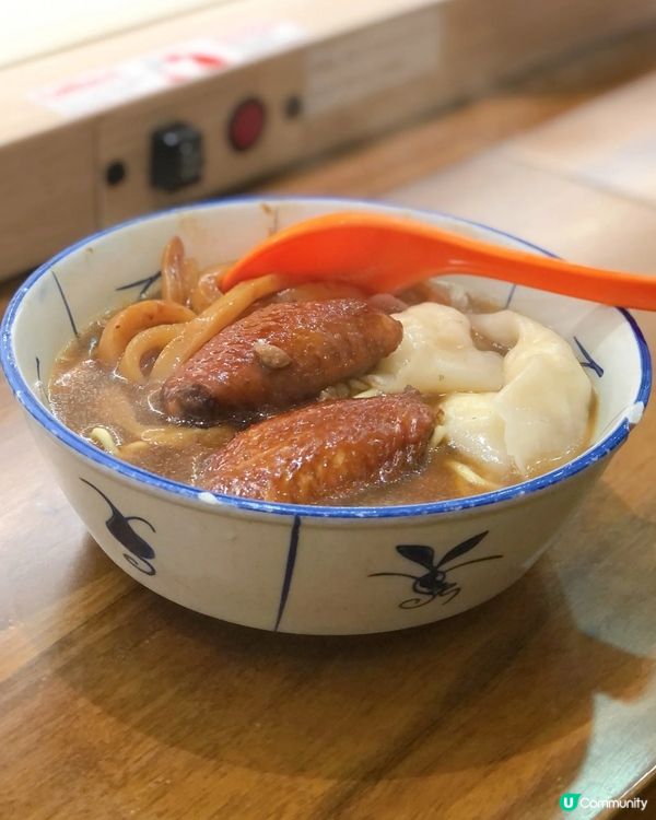 🌟米芝蓮車仔麵店 全自動點餐送餐新體驗