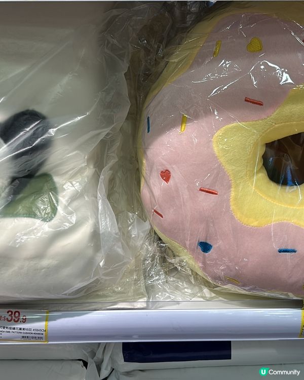 日本城全場88折