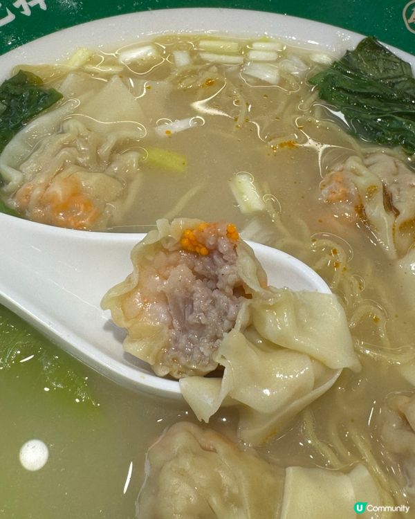 荃灣新開🥟袁記雲餃😌皮薄餡靚😋啖啖滋味