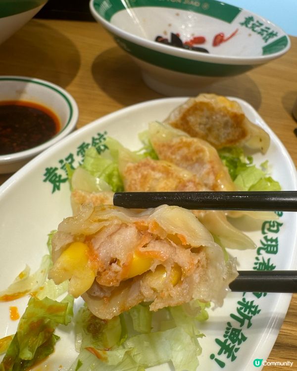 荃灣新開🥟袁記雲餃😌皮薄餡靚😋啖啖滋味