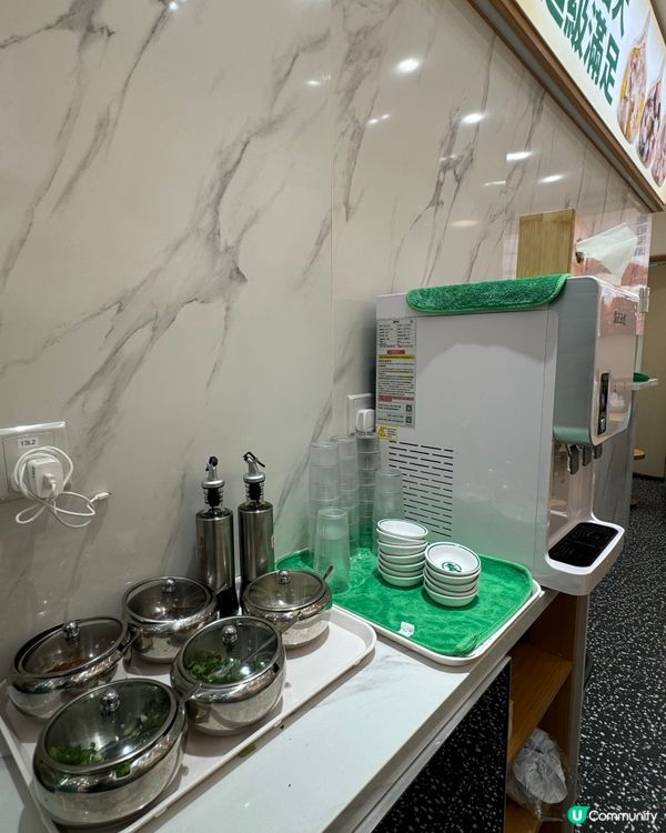 荃灣新開🥟袁記雲餃😌皮薄餡靚😋啖啖滋味