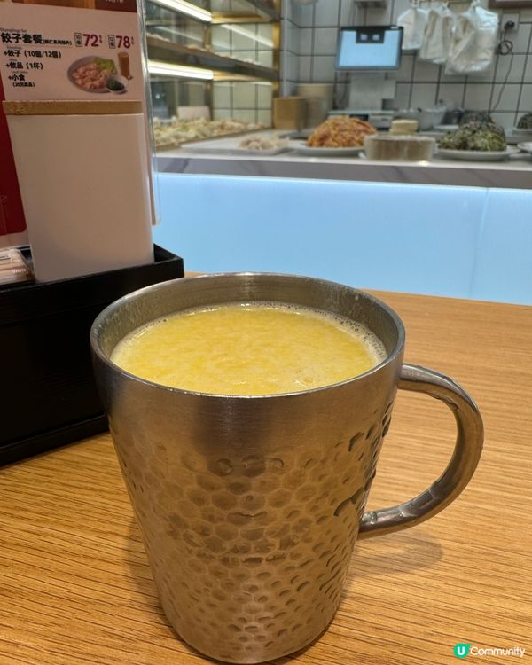 荃灣新開🥟袁記雲餃😌皮薄餡靚😋啖啖滋味