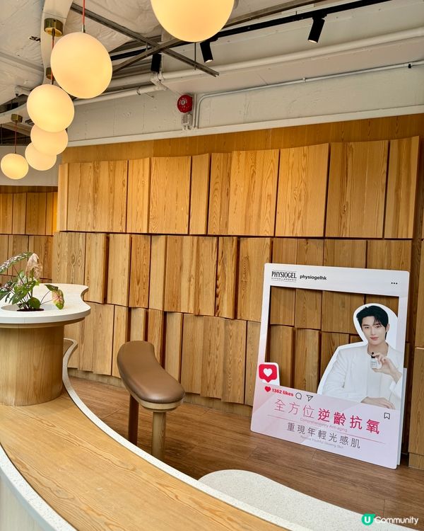 Ukiyo特色Cafe🤩(尖沙咀）