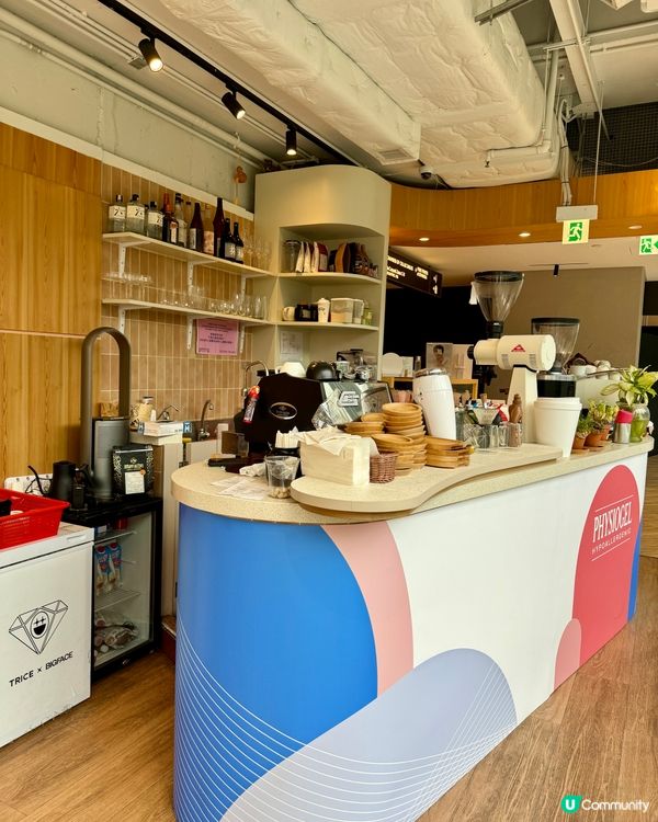 Ukiyo特色Cafe🤩(尖沙咀）