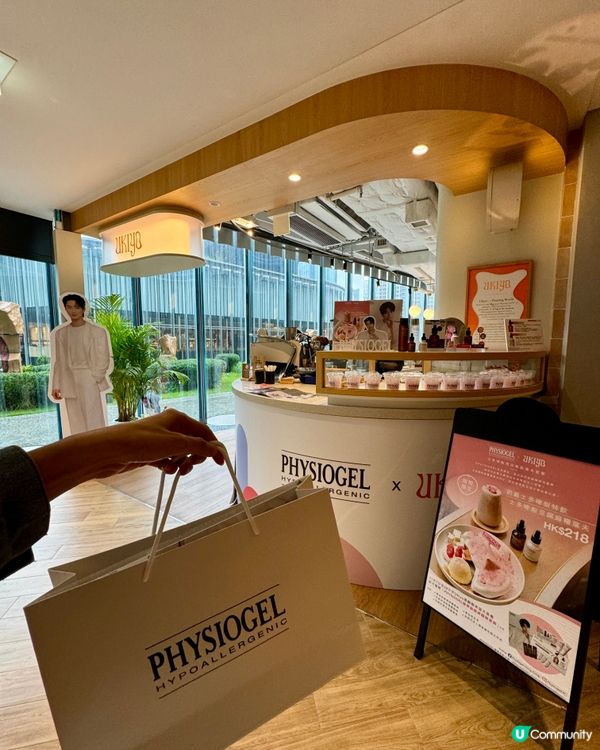 Ukiyo特色Cafe🤩(尖沙咀）