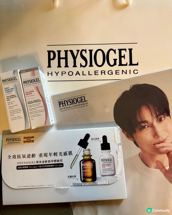 Ukiyo特色Cafe🤩(尖沙咀）