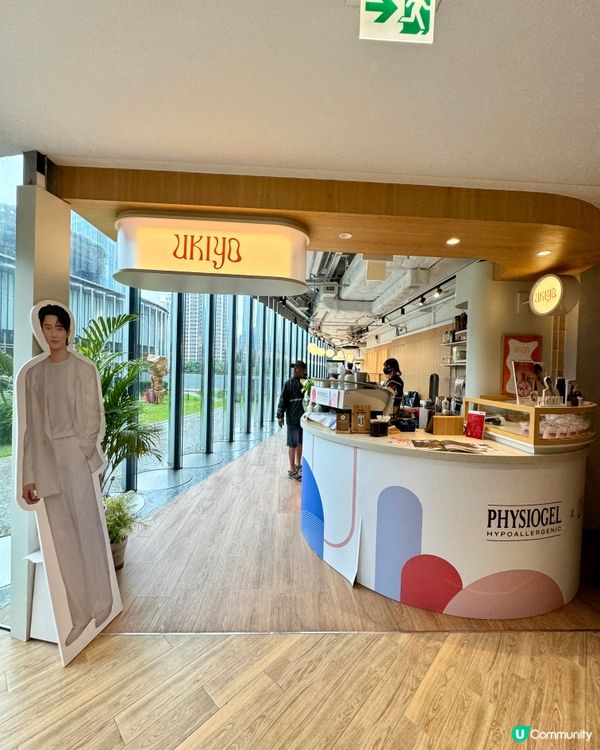 Ukiyo特色Cafe🤩(尖沙咀）