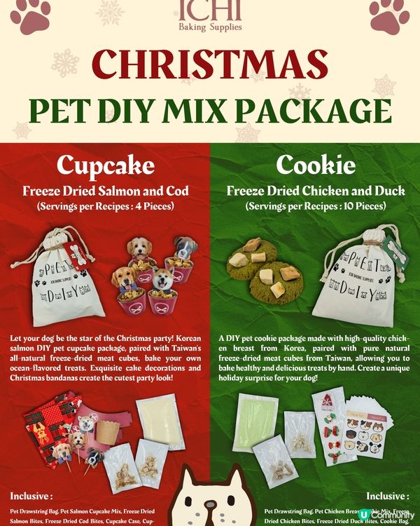 ICHI聖誕DIY寵物套裝 仲唔快啲去換優惠券