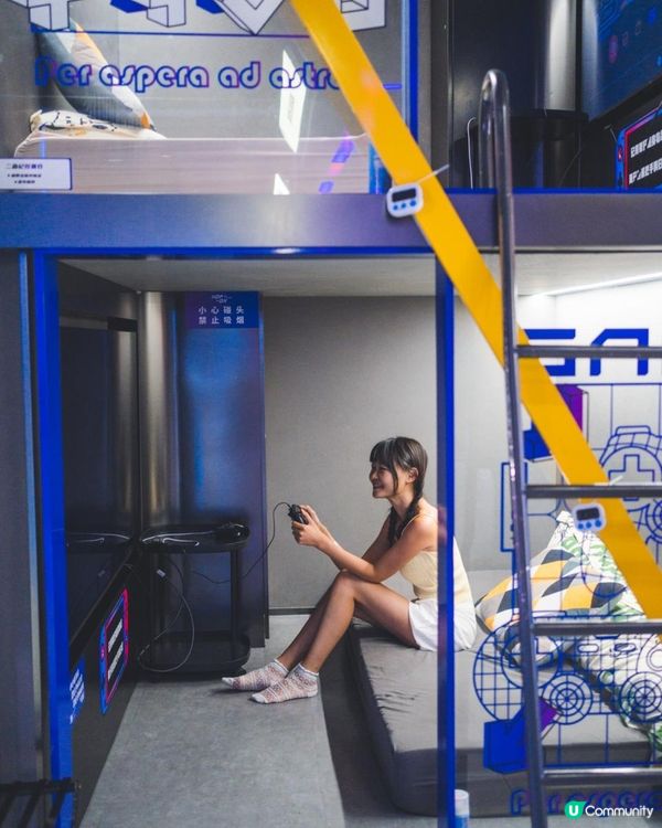 全日任玩、無限次進出、玩盡16萬呎室內遊樂場