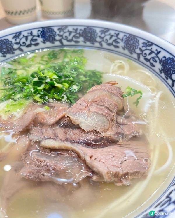 清真認證 蘭州牛肉麵