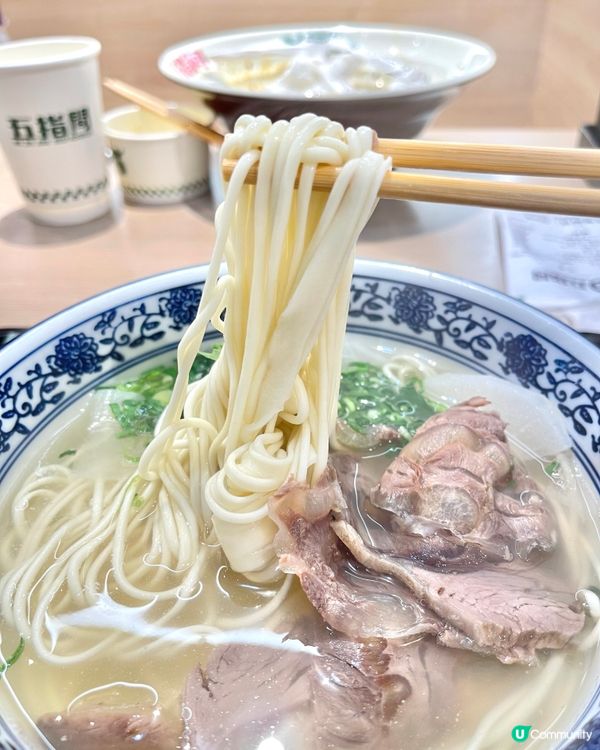 清真認證 蘭州牛肉麵