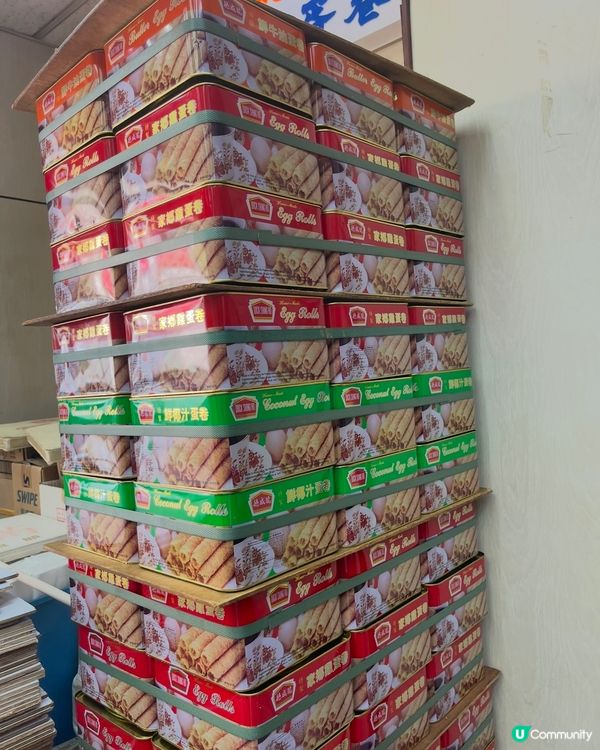 全港最難買的蛋卷手信?