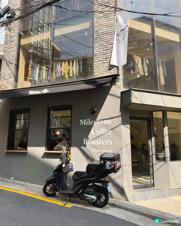 Milestone Coffee | 首爾漢南洞