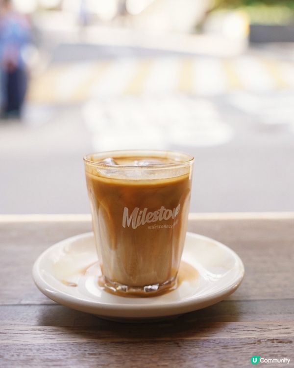 Milestone Coffee | 首爾漢南洞