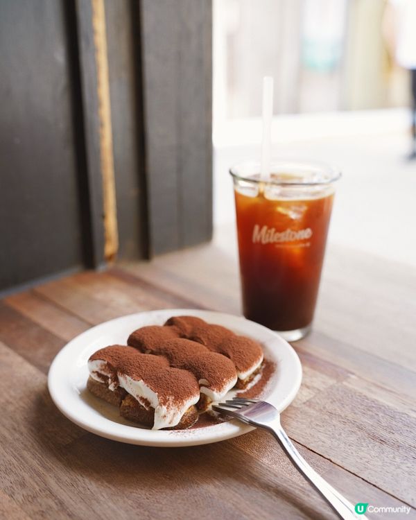 Milestone Coffee | 首爾漢南洞