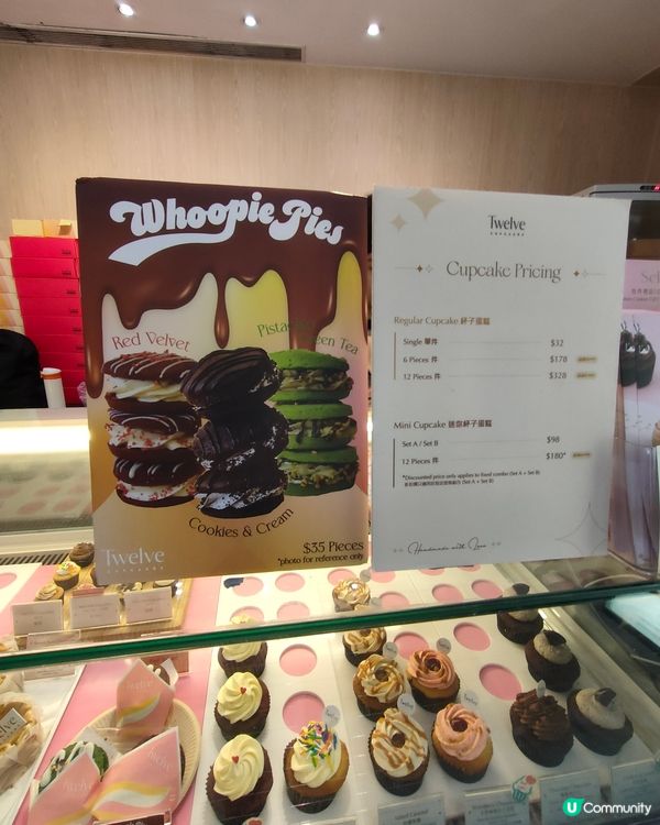 開心果蛋糕🍰 ，“圖文不符”，實物更大！