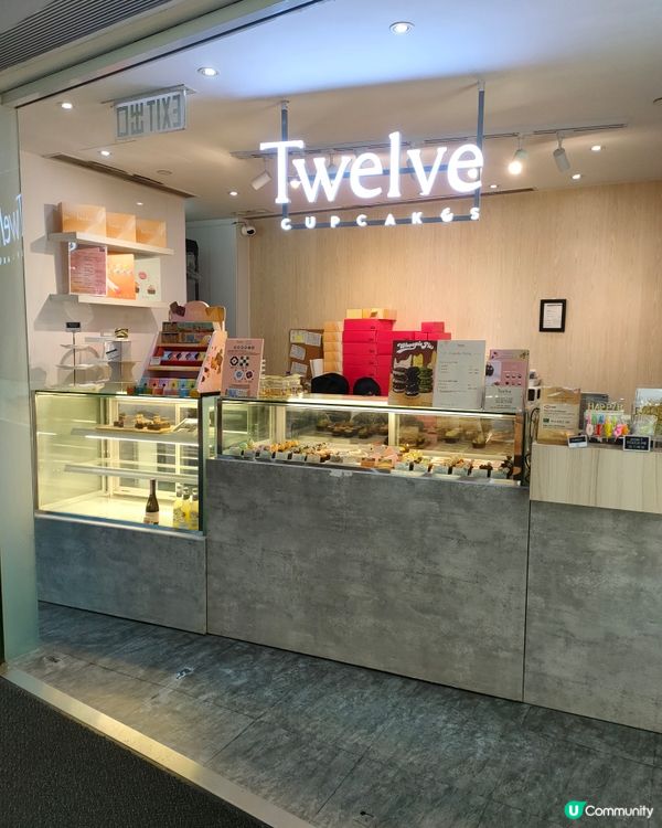 開心果蛋糕🍰 ，“圖文不符”，實物更大！