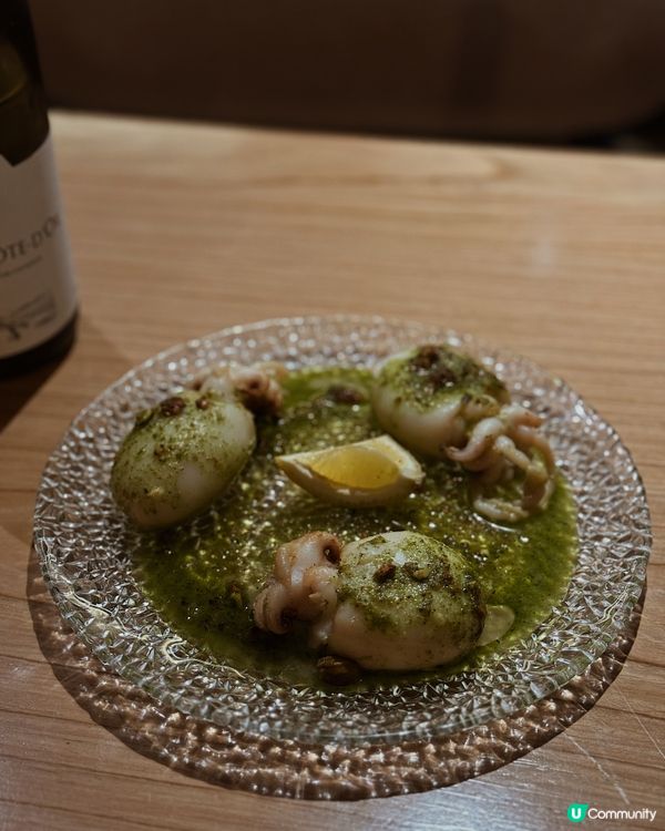 🥂◜ Aroma Wine Bistro ◞ ෆ​ 