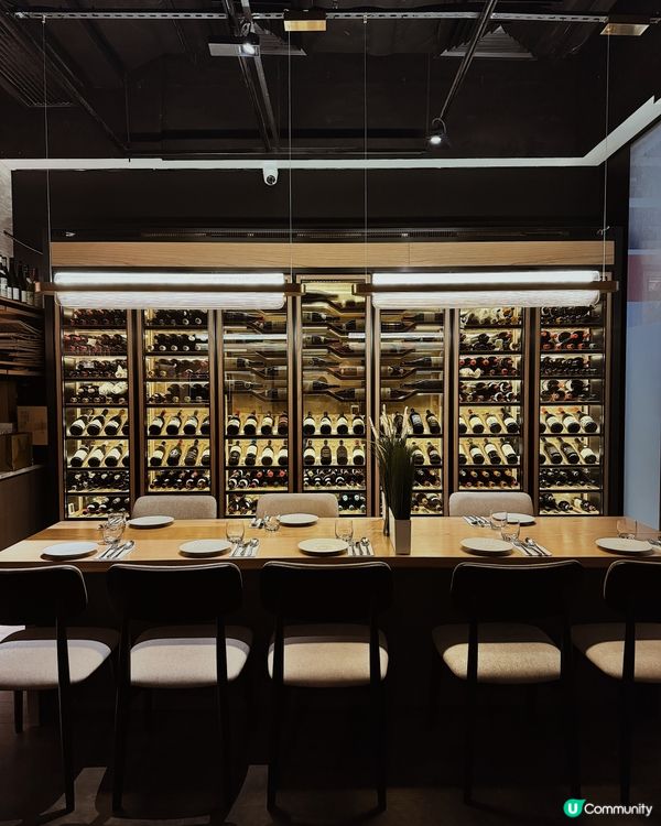 🥂◜ Aroma Wine Bistro ◞ ෆ​ 