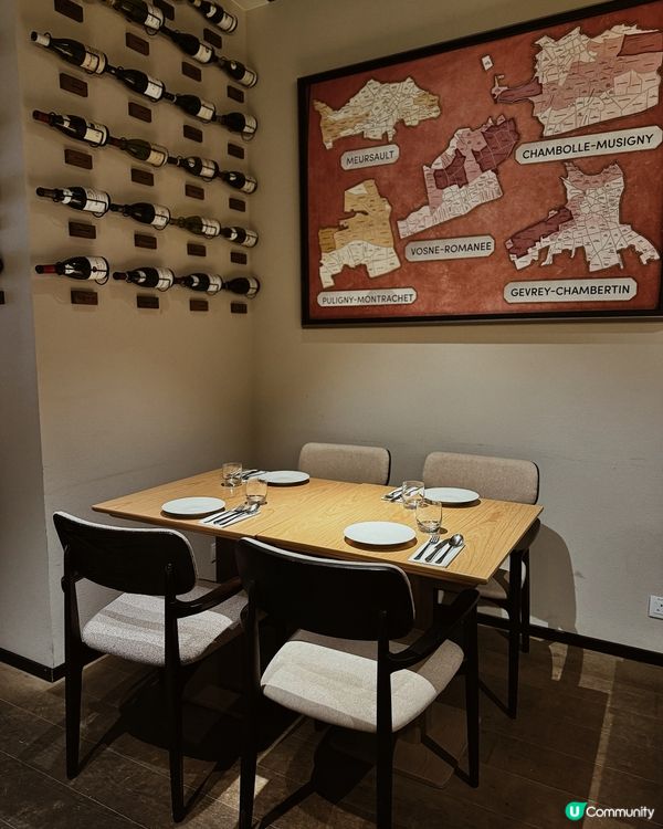 🥂◜ Aroma Wine Bistro ◞ ෆ​ 