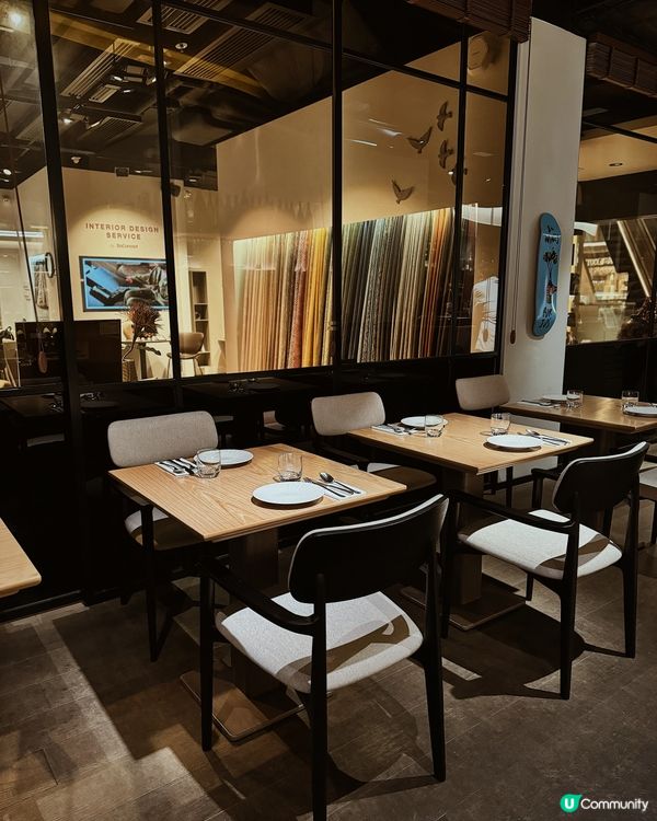 🥂◜ Aroma Wine Bistro ◞ ෆ​ 