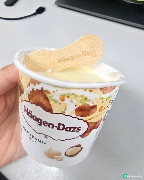 試食哈根大師夏威夷果仁雪糕