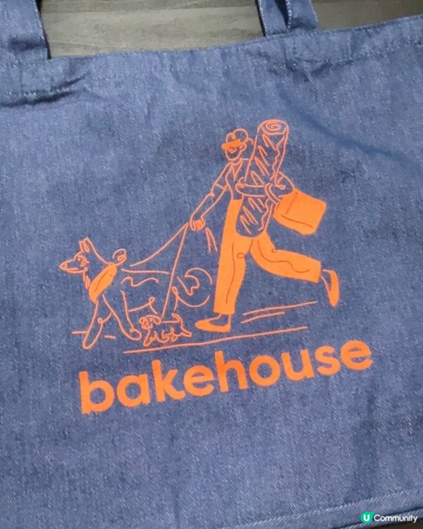 Bakehouse app 新會員大贈禮